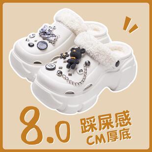 加绒洞洞鞋棉女款秋冬季内胆新款增高跟厚底毛毛绒棉拖鞋外穿冬天