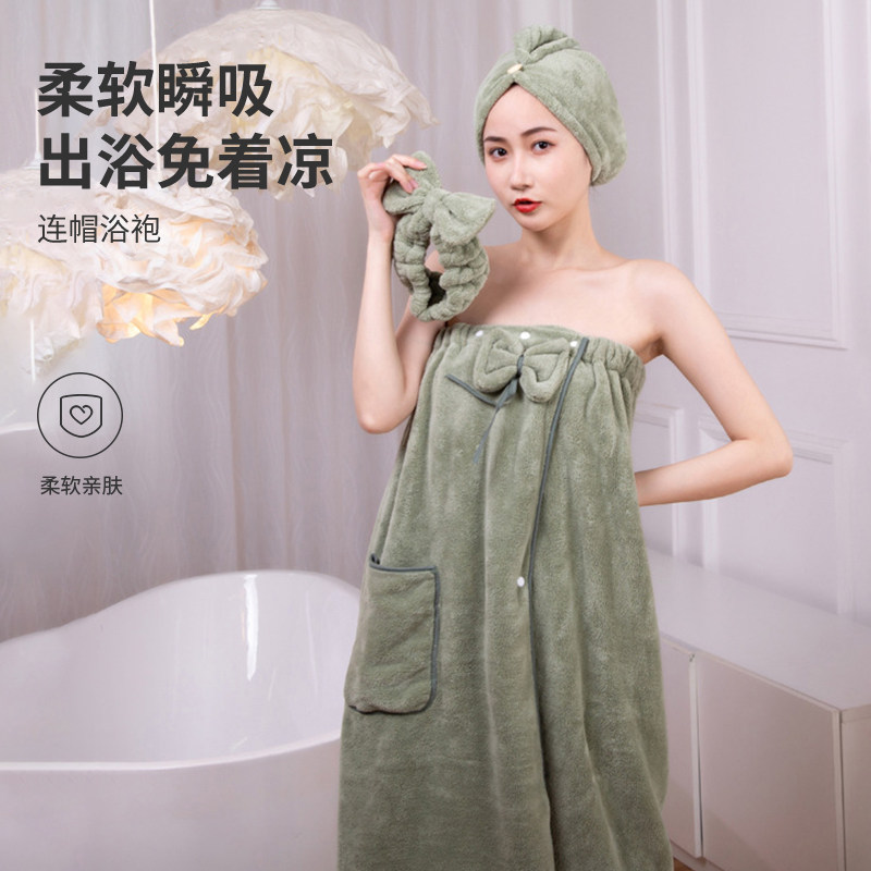 浴巾女非全棉纯棉家用吸水可穿裹巾裕裙干发帽两件套2025新款速干