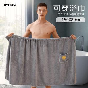 专用夏季 浴巾男款 比纯棉吸水男士 大号裹全身2025新款 成人裹巾 男款