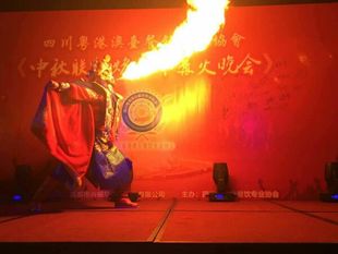 芙蓉门川剧变脸吐火器魔术杂技表演喷火道具新款油壶增送教学视频