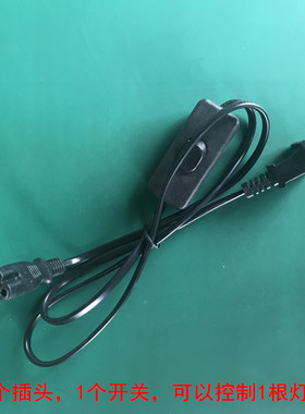 森森原装分离式一拖二潜水灯