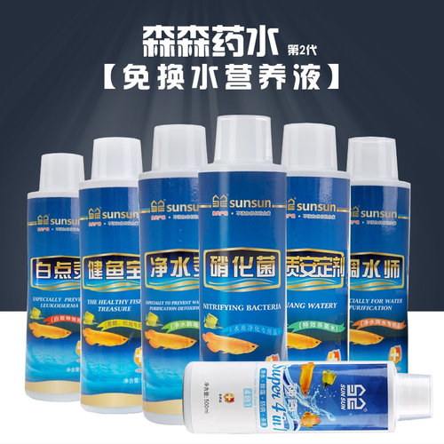 品质保证 效果显著