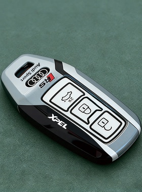 2026款奥迪A5L quattro车钥匙套Q6L Sportback e-tron高档壳 包扣