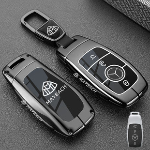 适用奔驰钥匙套梅赛德斯迈巴赫s480级s680汽车gls480壳gls600扣男