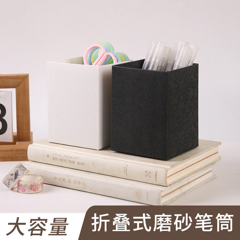 磨砂纯色简约便携式文具桶图片