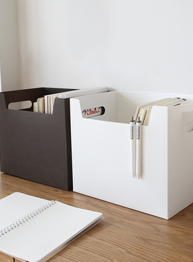 桌面日式文件收纳筐黑色塑料白色方形收纳盒书本置物架杂物储物筐