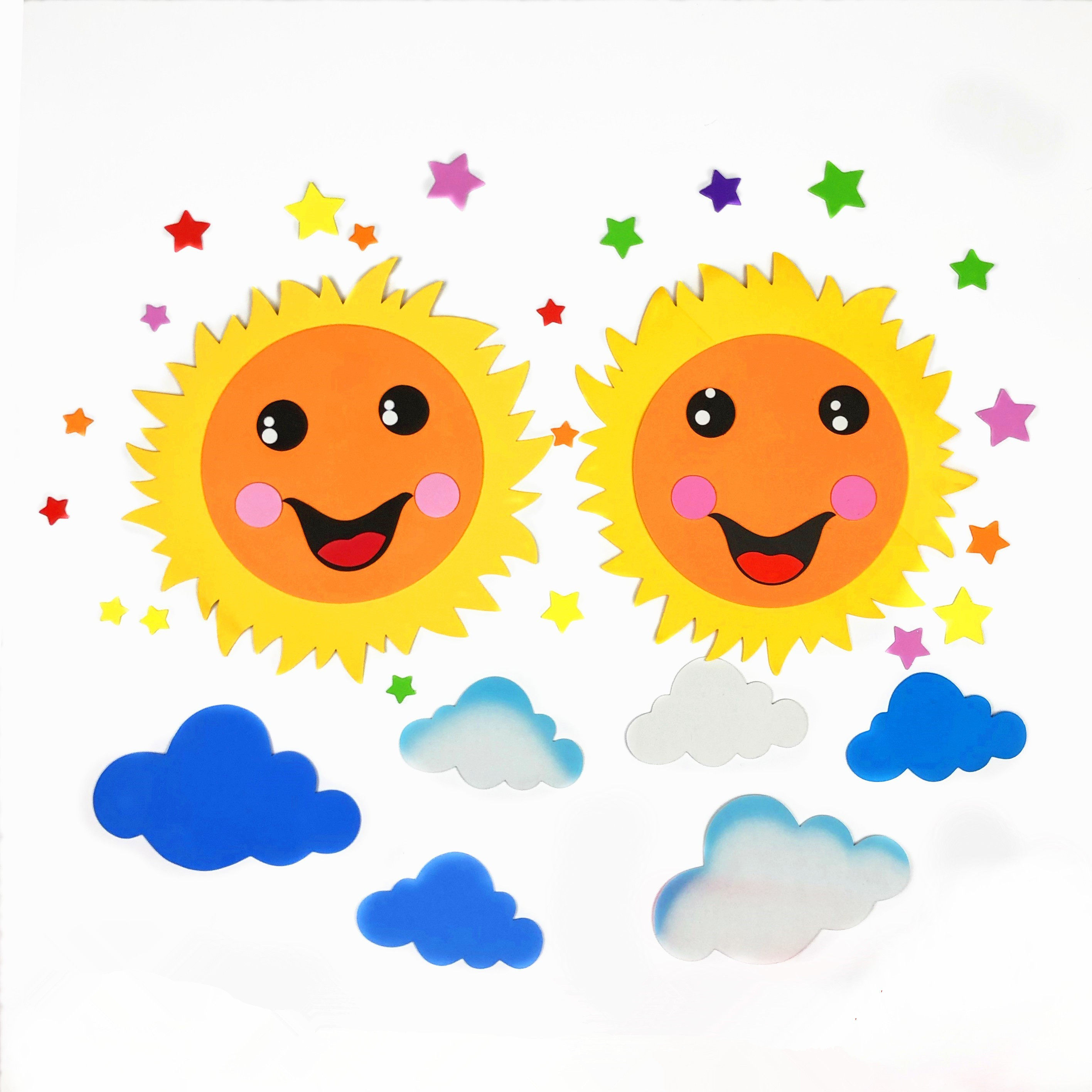 小学幼儿园教室装饰品环境布置贴图黑板报主题墙贴泡沫太阳小云朵,家居饰品,软装墙贴,淘宝优惠券,粉丝福利购,淘宝优惠卷