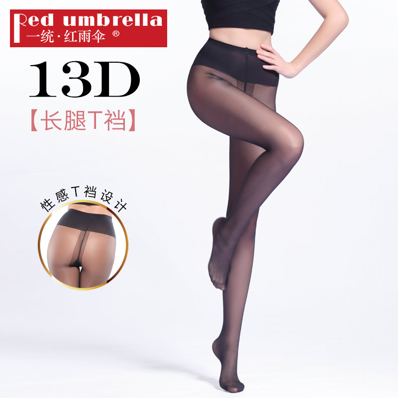 特价3条装丝袜女夏T裆绢感连裤袜