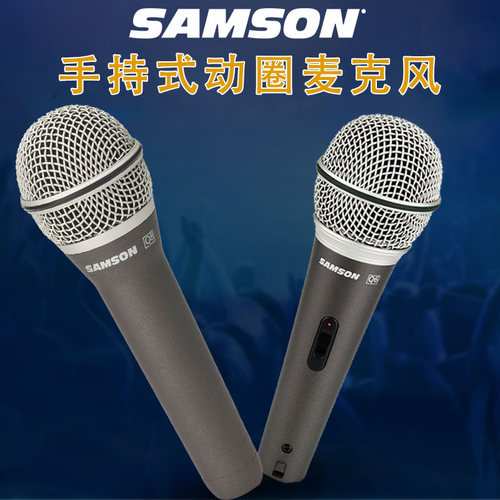 SAMSON山逊手持动圈麦克风