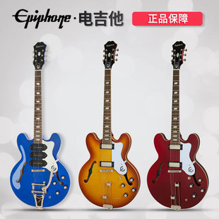 Epiphone依霹风 Riviera 演出演奏摇滚金属进阶F孔爵士电吉他