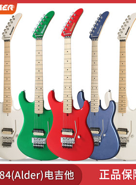 KRAMER柯瑞玛The 84（Alder）演出演奏摇滚金属初学者升阶电吉他
