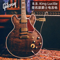 Gibson吉普森 B.B. King Lucille Legacy 专业演奏摇滚爵士电吉他