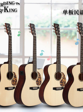 录音之王Recording king单板RDG6电箱RO-G6民RGA谣RD-G6-CFE5吉他