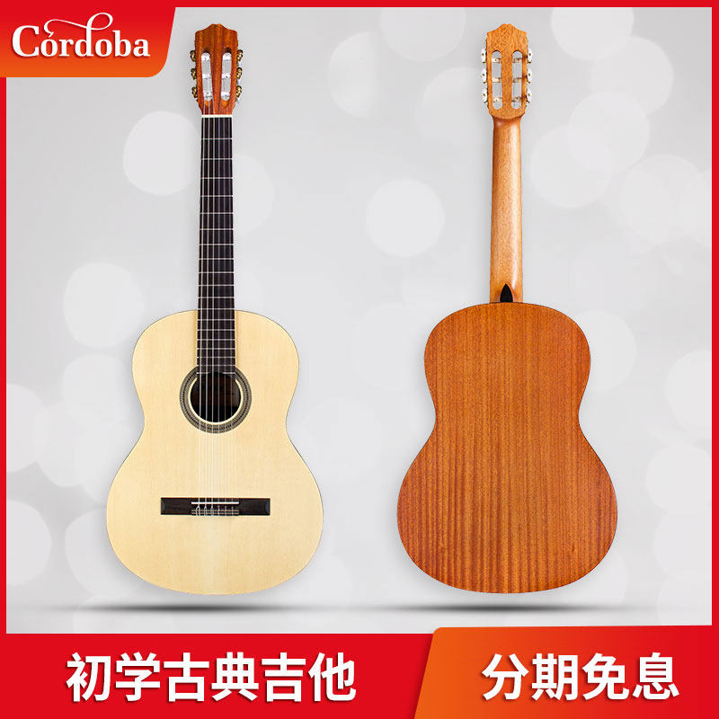 Washburn品牌属于哪个国家 是什么档次 Washburn品牌怎么样 Washburn品牌介绍 十大牌子网