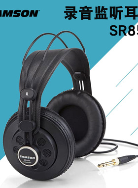 Samson山逊Z25/Z35/Z45录音SR350/850/880盖耳式封闭监听耳机