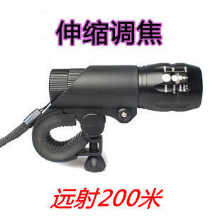 Eclairage pour vélo XP008 - phare - Ref 2399678 Image 1