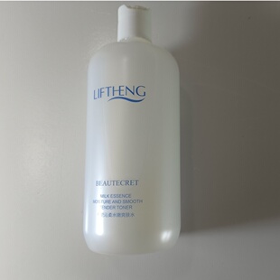 莉芙泉牛奶沁柔水嫩爽肤水净润保湿水补水润肤化妆水净透润泽滋润