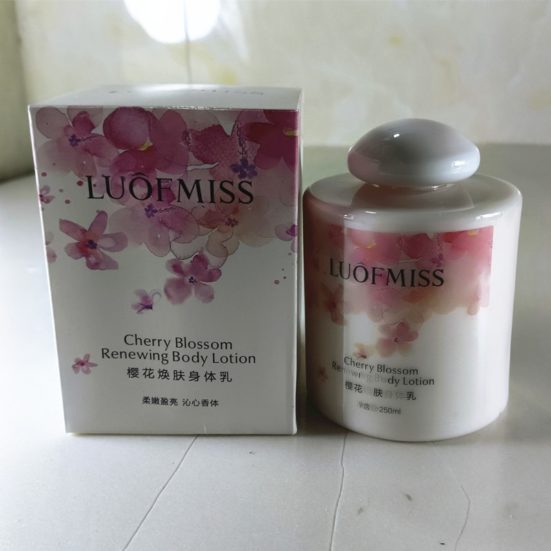 洛凡美皙樱花焕肤身体乳250ml持久留香补水保湿香滋润清爽不油腻