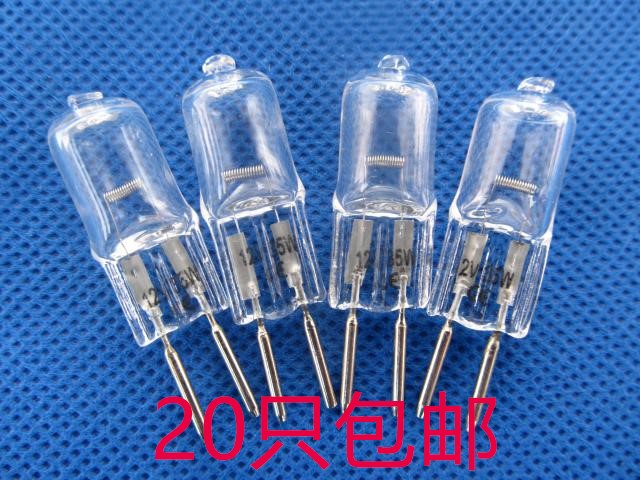 机床工作灯泡卤钨灯珠工业用G4G5.3 12V24V36V220V20w35w50w100W