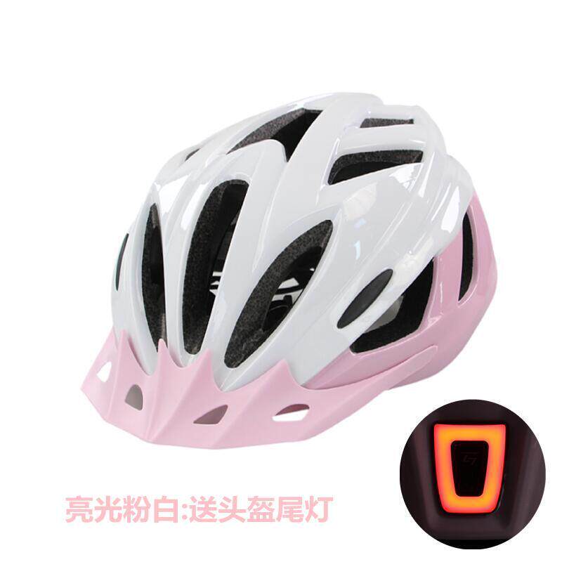 捷安特自行车头盔自行车装备