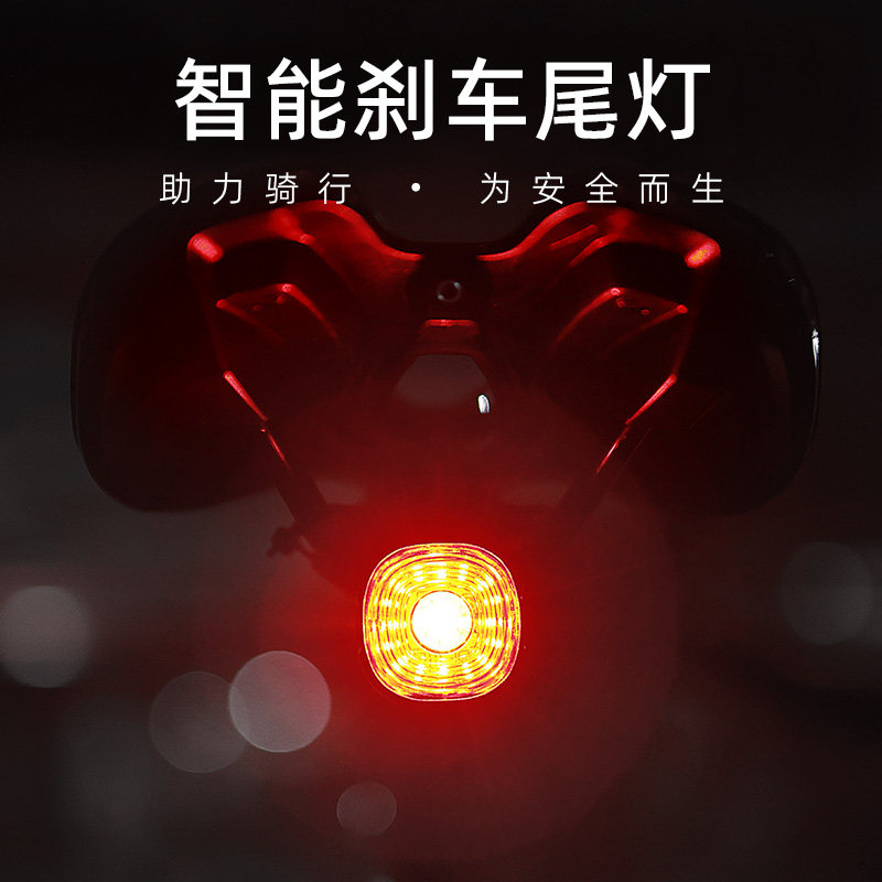 inbike自行车尾灯骑行装备