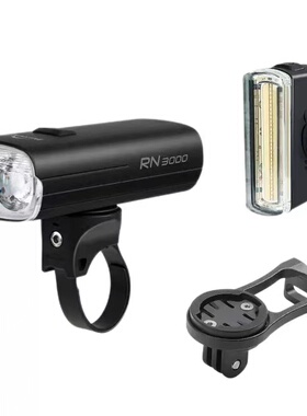 迈极炫自行车灯车前灯骑行装备充电强光单车夜骑山地车灯RN3000