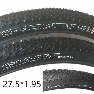 捷安特自行车外胎骑行配件