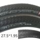 850 835 830轮胎27.5X1.95 捷安特800山地自行车ATX870 2.0 外胎
