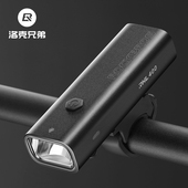 洛克兄弟自行车灯前灯夜骑强光手电筒USB充电山地公路车骑行装 备