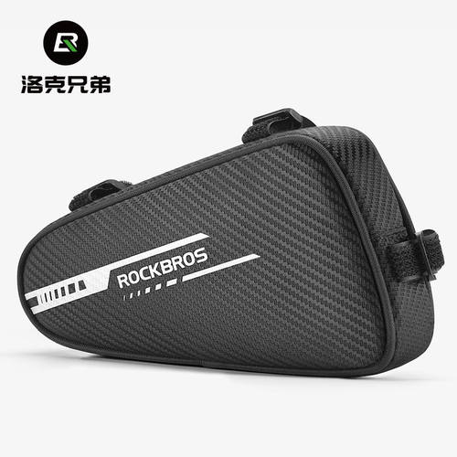 洛克兄弟三角包自行车包
