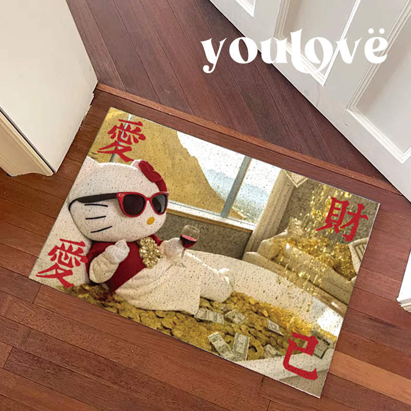 HelloKitty进门玄关丝圈入户门可裁剪耐磨地垫大门口垫室外脚垫