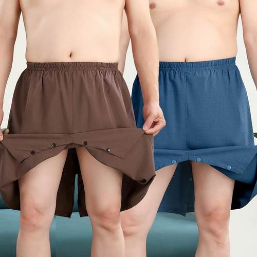 足浴保健按摩裤飞无裆裤裙男士