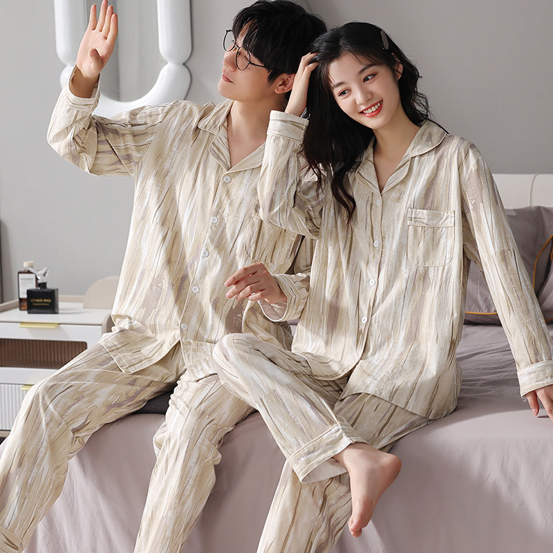 睡衣女2024春季新款情侣长袖薄款家居服春款纯色简约大码高级感男