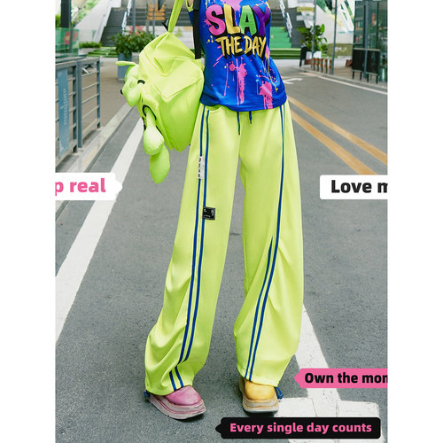 绿色彩色字母贴布织带运动休闲裤