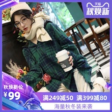 女外套2019春秋款 Ccqueen帅气工装 毛边做旧拼接连帽牛仔格子衬衫
