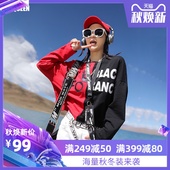潮秋季 撞色字母学生长袖 宽松洋气破口心机t恤 Ccqueen女装 2019新款