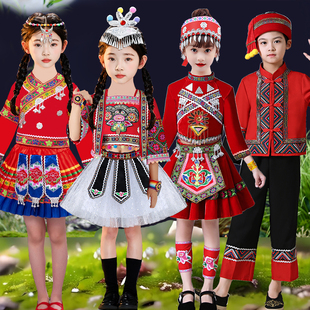 少数民族服装儿童壮族瑶族彝族苗族运动会女踩花山幼儿舞蹈演出服