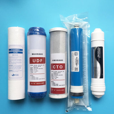 仕翰佰仕源海澜卫宁安之星五级净水器通用前三级全套5级滤芯套装