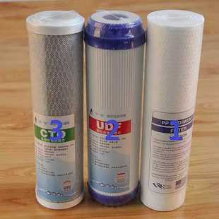 雅美娜家用净水器反渗透纯水机滤芯零配件 雅美娜净水机滤芯售后