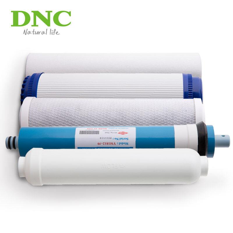东研（DNC）ro净水机全套专用滤芯过滤膜 东研家用净水器滤芯配件