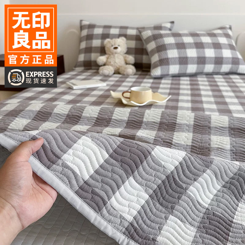 无印良品A类纯棉床盖单件四季通用加厚夹棉水洗棉高端床单三件套