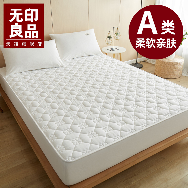 无印良品水洗棉纯棉2025新款床笠夹棉床单全棉床罩床套席梦思床褥