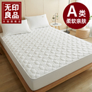 无印良品水洗棉纯棉2025新款 床笠夹棉床单全棉床罩床套席梦思床褥