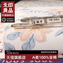 无印良品老粗布纯棉床笠单件全棉磨毛床单加厚三件套四季 秋冬A类