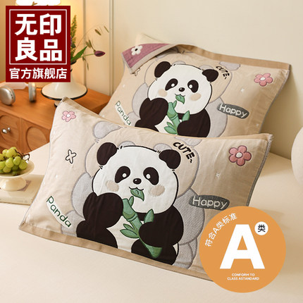 无印良品枕巾纯棉一对装家用夏季枕头巾高档100全棉纱布单人毛巾