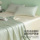 Muji summer new cool feeling летнее прохладное одеяло из ледяного шелка летнее одеяло из четырех частей, одно- и двухместное тонкое одеяло с кондиционером, которое можно стирать в машине. mini 1