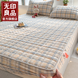 加厚夹棉床垫保护套全包 无印良品纯棉床笠罩100%全棉床罩2025新款