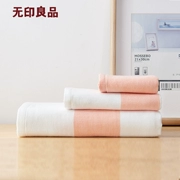 Bộ đồ tắm MUJI Caribbean Series Bộ khăn bông gạc Terry T1771 - Khăn tắm / áo choàng tắm