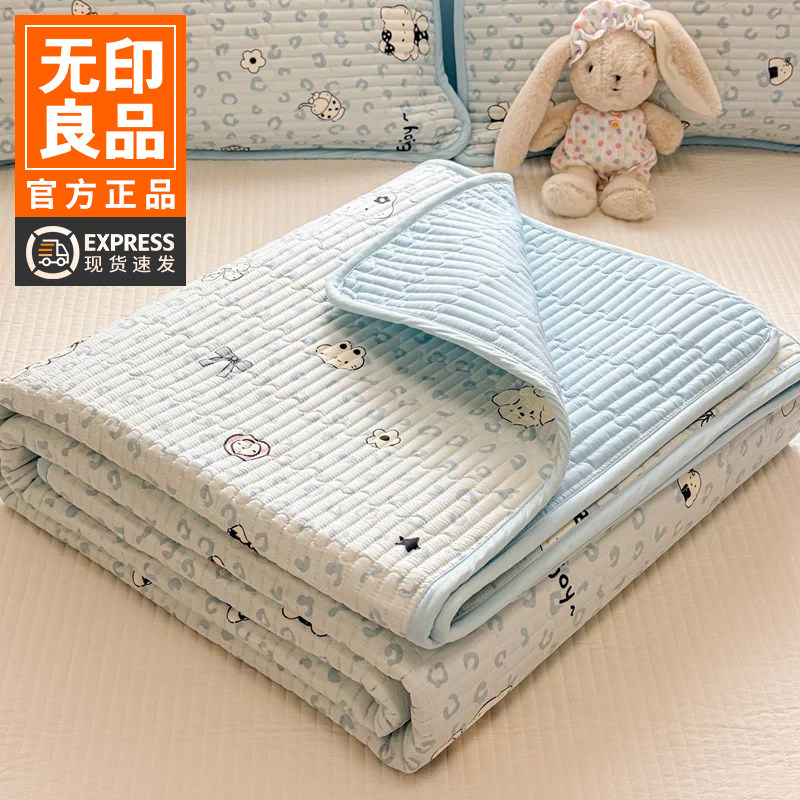 无印良品全棉夹棉床盖单件四季通用床单榻榻米防滑炕盖2026年新款