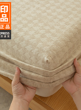 无印良品a类棉麻双层纱床笠亚麻床笠床罩全棉2026新款保护罩套3